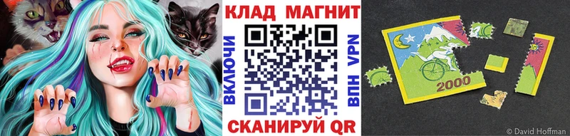 Купить закладку Марихуана  Меф мяу мяу  COCAIN  Амфетамин  ГАШ  Alpha-PVP  Белая Холуница