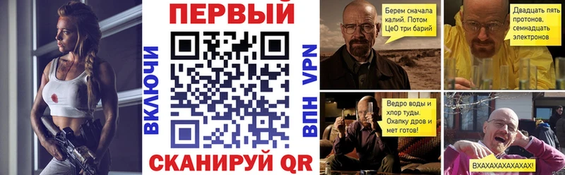 Купить закладки  Белая Холуница  Амфетамин Premium 
