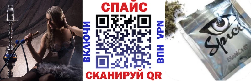 БУТИРАТ оксибутират  Купить где  Белая Холуница 