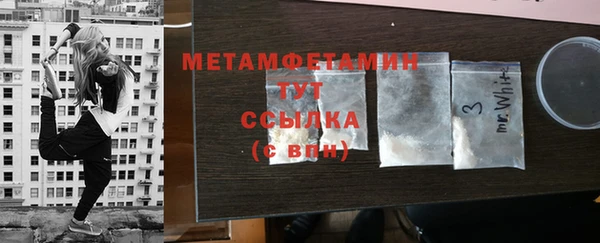 кокаин колумбия Зеленодольск