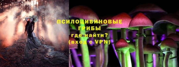 мяу мяу мука Заволжье