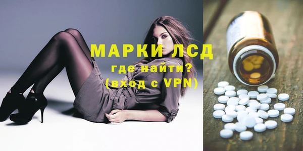 скорость Зеленокумск