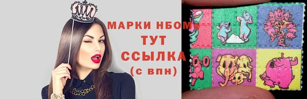 скорость Зеленокумск