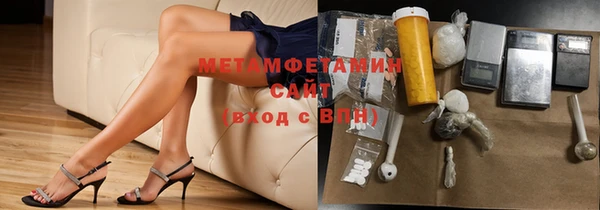 скорость Зеленокумск
