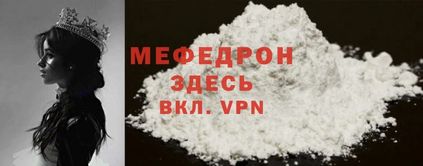 Альфа ПВП Зерноград