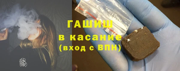 кокаин колумбия Зеленодольск