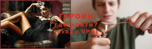 Альфа ПВП Зерноград