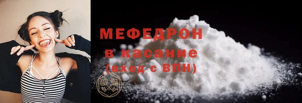 скорость Зеленокумск