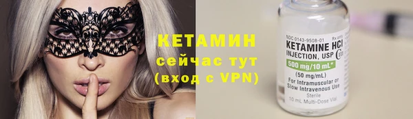 скорость Зеленокумск