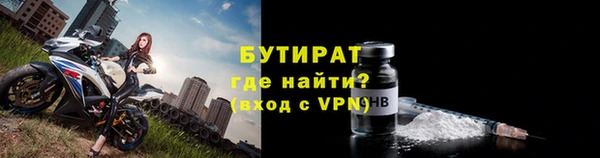 кокаин колумбия Зеленодольск