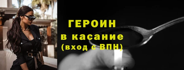 Альфа ПВП Зерноград