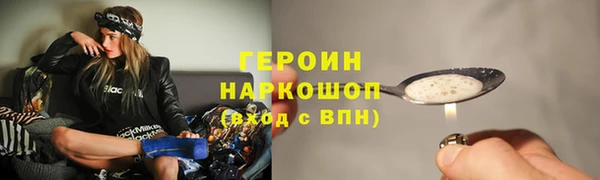 кокаин колумбия Зеленодольск