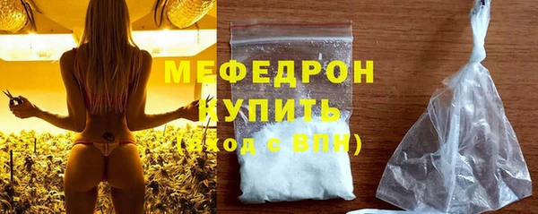 кокаин колумбия Зеленодольск
