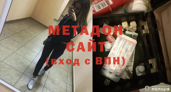 кокаин колумбия Зеленодольск