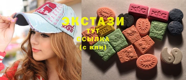 Альфа ПВП Зерноград