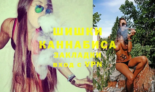 скорость Зеленокумск