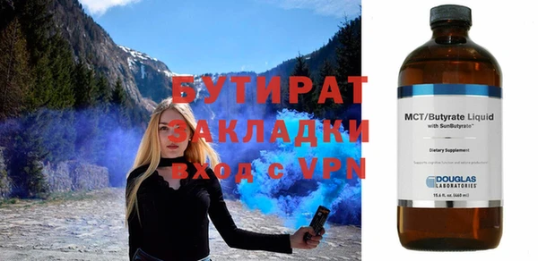Альфа ПВП Зерноград