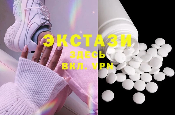 кокаин колумбия Зеленодольск