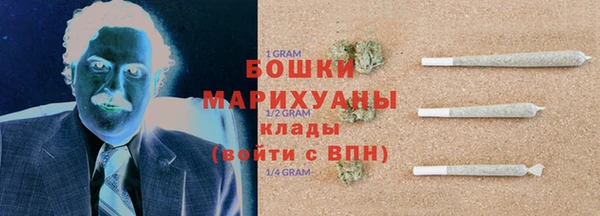 Альфа ПВП Зерноград