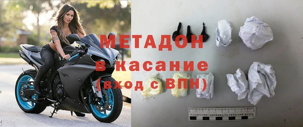 Альфа ПВП Зерноград