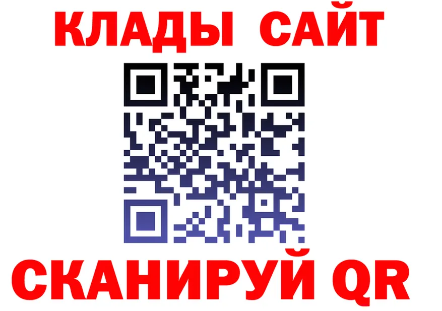 COCAIN FishScale зеркало площадка kraken Белая Холуница